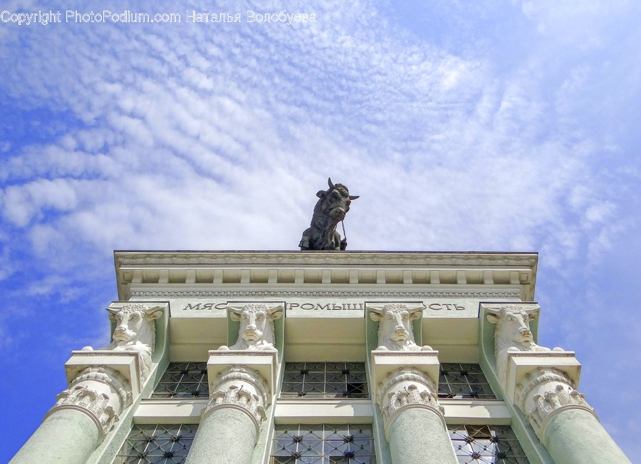 Architecture, Building, Pillar, Column, Worship