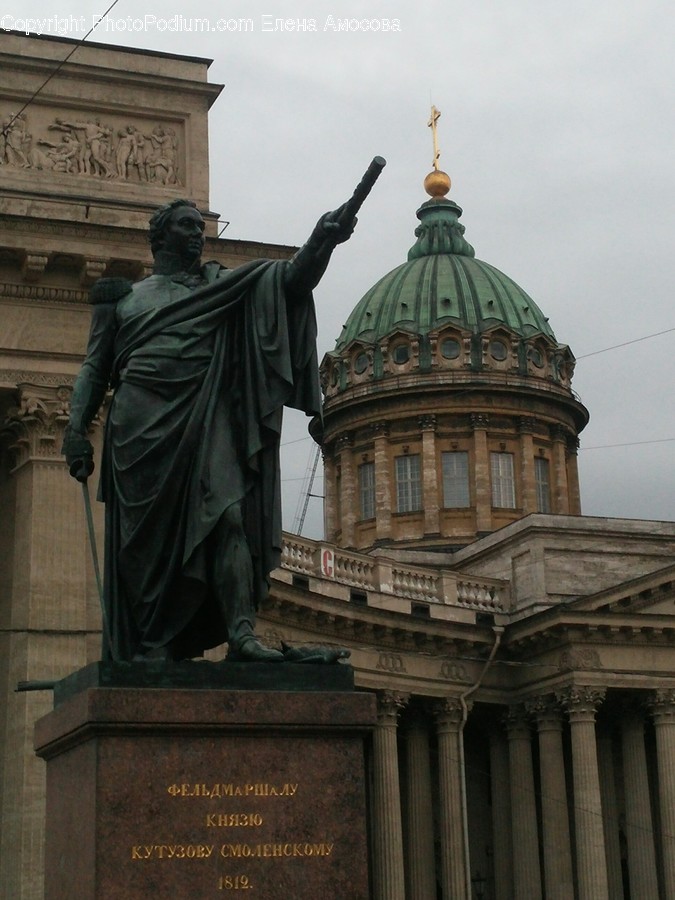 Architecture, Building, Dome, Monument, Human