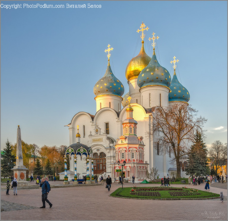 Dome, Building, Architecture, City, Downtown