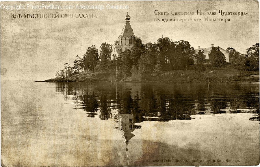 Water, Outdoors, Nature, Land, Building