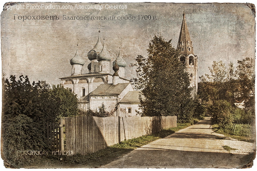 Art, Spire, Steeple, Architecture, Building
