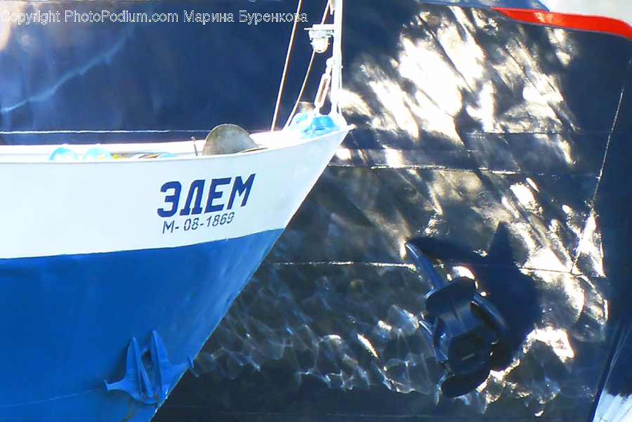 Transportation, Boat, Vehicle, Vessel, Watercraft