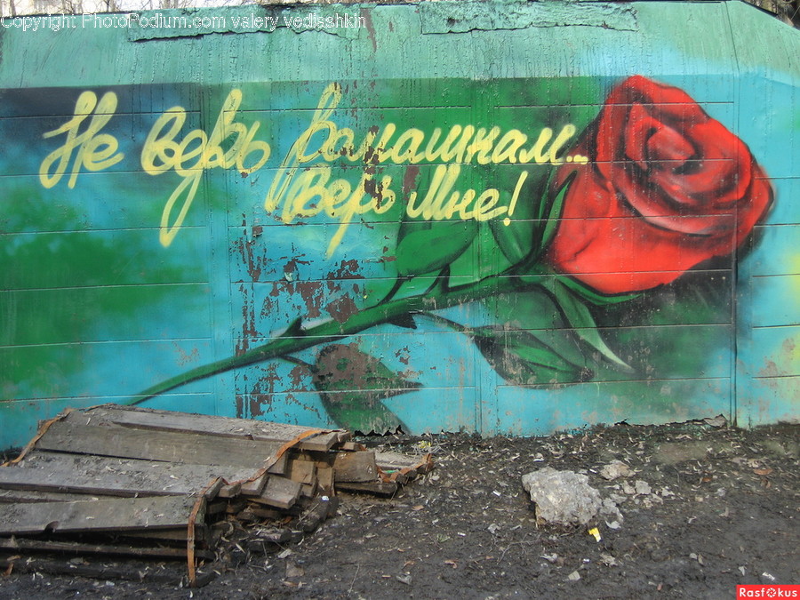 Graffiti, Mural, Painting, Art, Wall