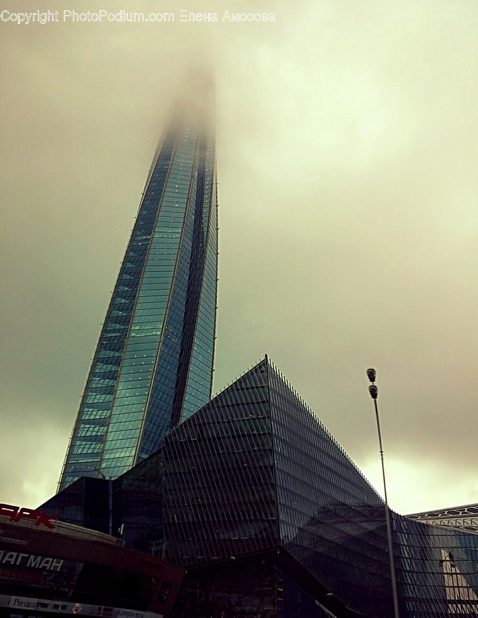 Office Building, Building, Urban, City, Town
