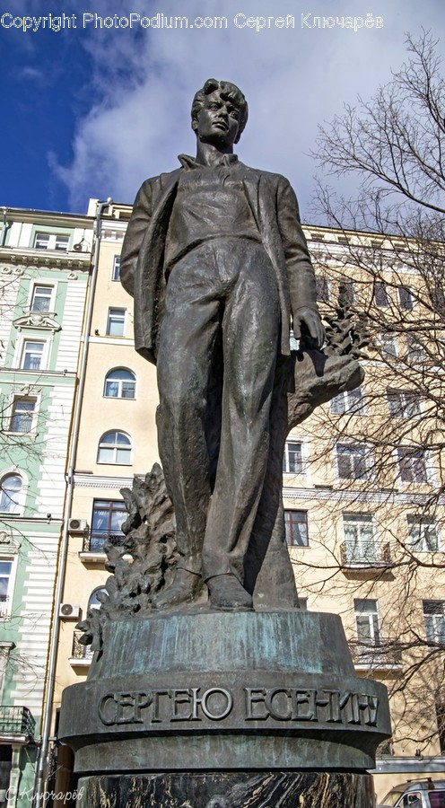 Monument, Sculpture, Art, Statue, Person