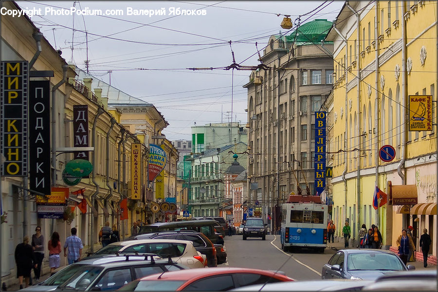 Bus, Vehicle, Train, Automobile, Car, Downtown, Neighborhood