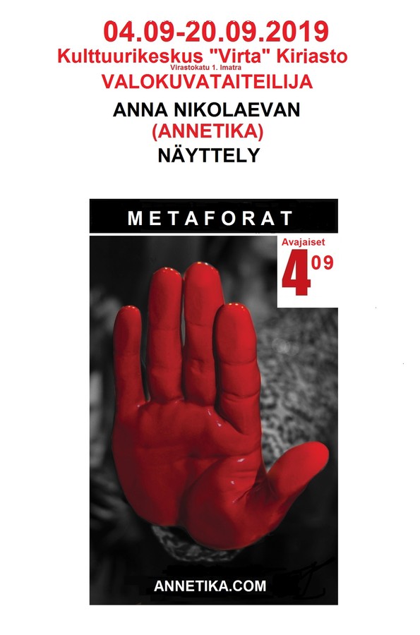 Hand, Advertisement, Poster, Paper, Flyer