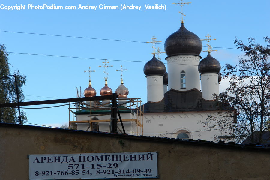 Architecture, Dome, Bell Tower, Clock Tower, Tower, Antenna, Church