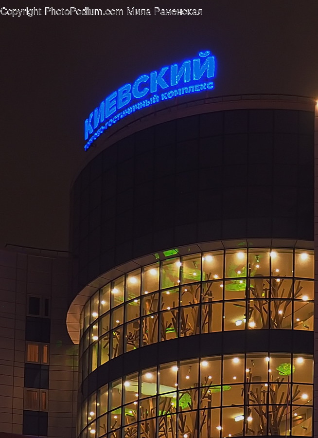 Building, Office Building, Architecture, Convention Center, Town