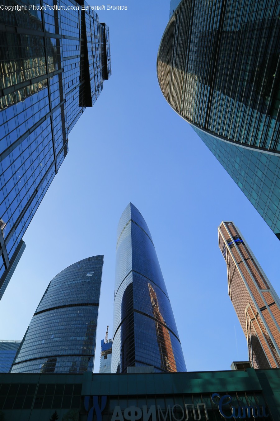 Building, Office Building, High Rise, City, Town