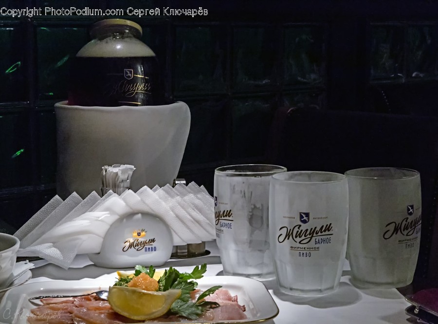 Glass, Food, Meal, Plant, Dish