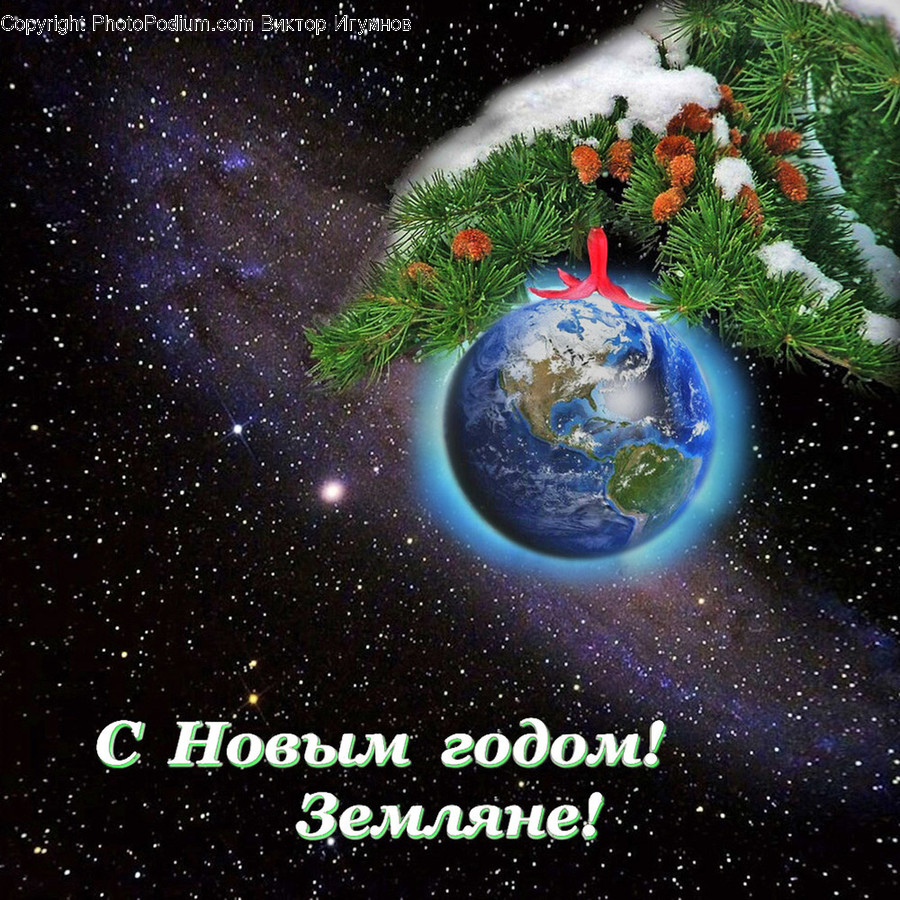 Outer Space, Space, Astronomy, Universe, Planet