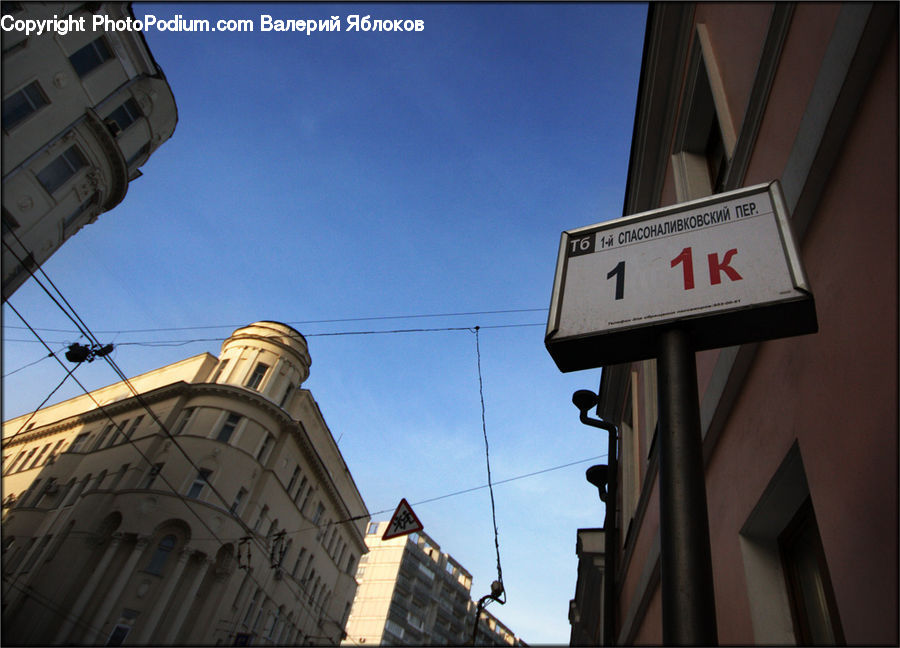 Road Sign, Sign, Street Sign, Building, City, Downtown, Metropolis
