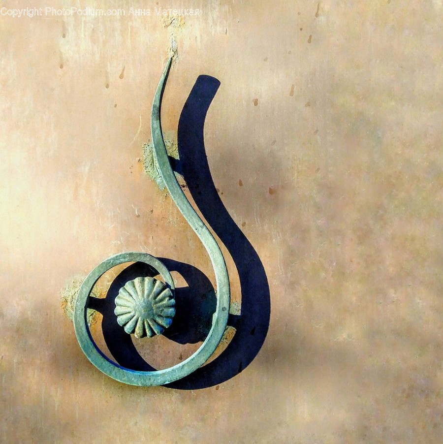Snake, Animal, Reptile, Skin, Bronze