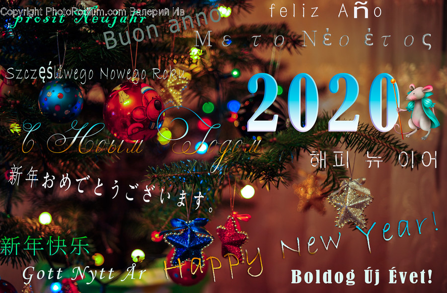Art, Graphics, Advertisement, Poster, Lighting