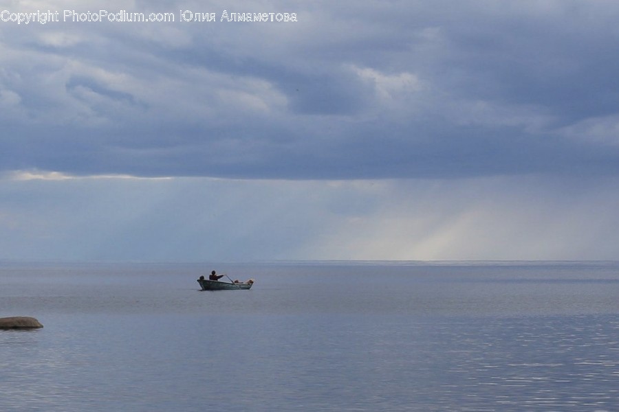 Vessel, Vehicle, Transportation, Watercraft, Boat