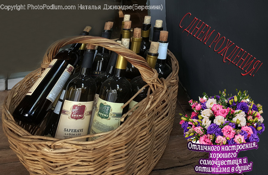 Bottle, Beverage, Drink, Alcohol, Wine
