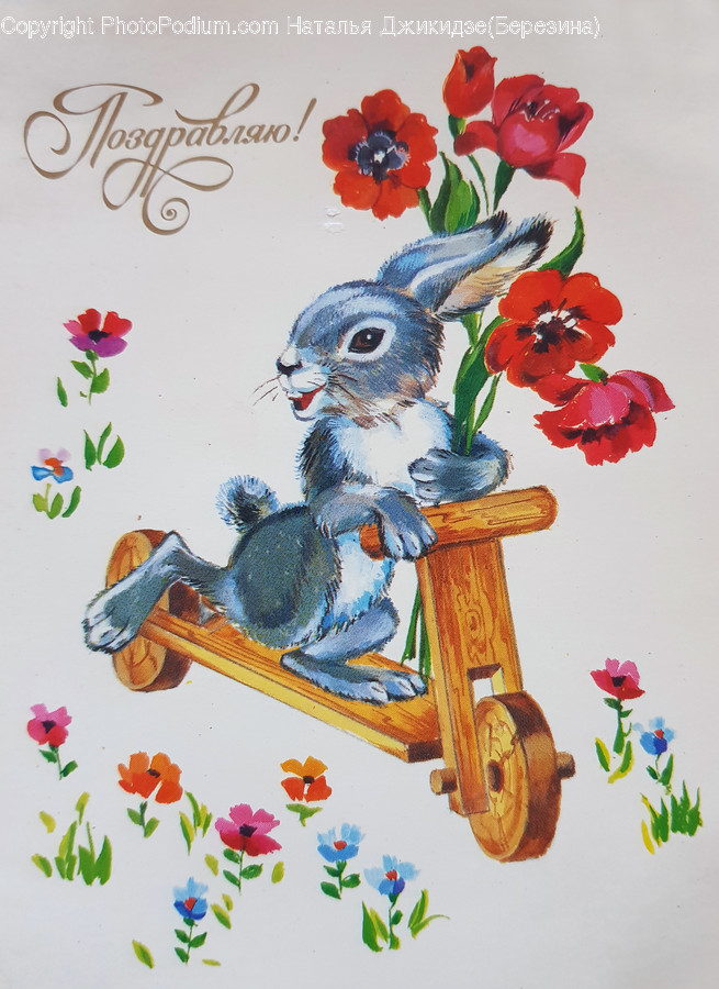 Pattern, Envelope, Mail, Art, Embroidery