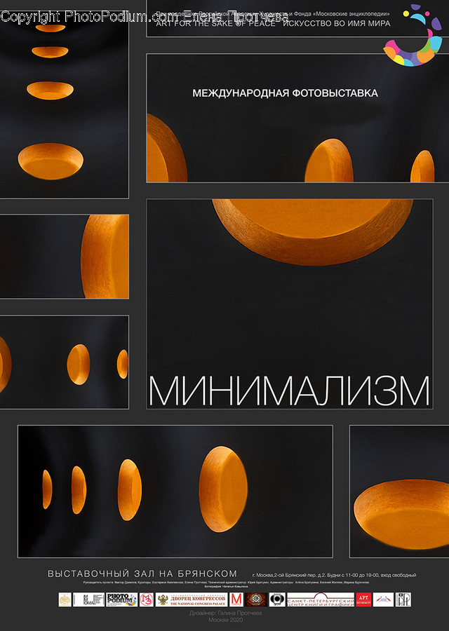 Advertisement, Poster, Collage, Plant, Fruit