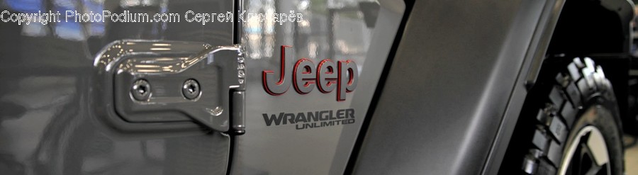 Machine, Wheel, Bottle, Text, Alphabet