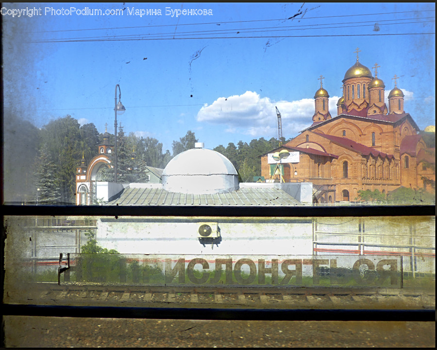 Architecture, Building, Dome, Planetarium, Rail