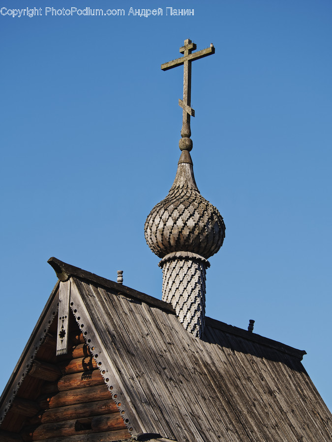 Architecture, Dome, Building, Symbol, Cross