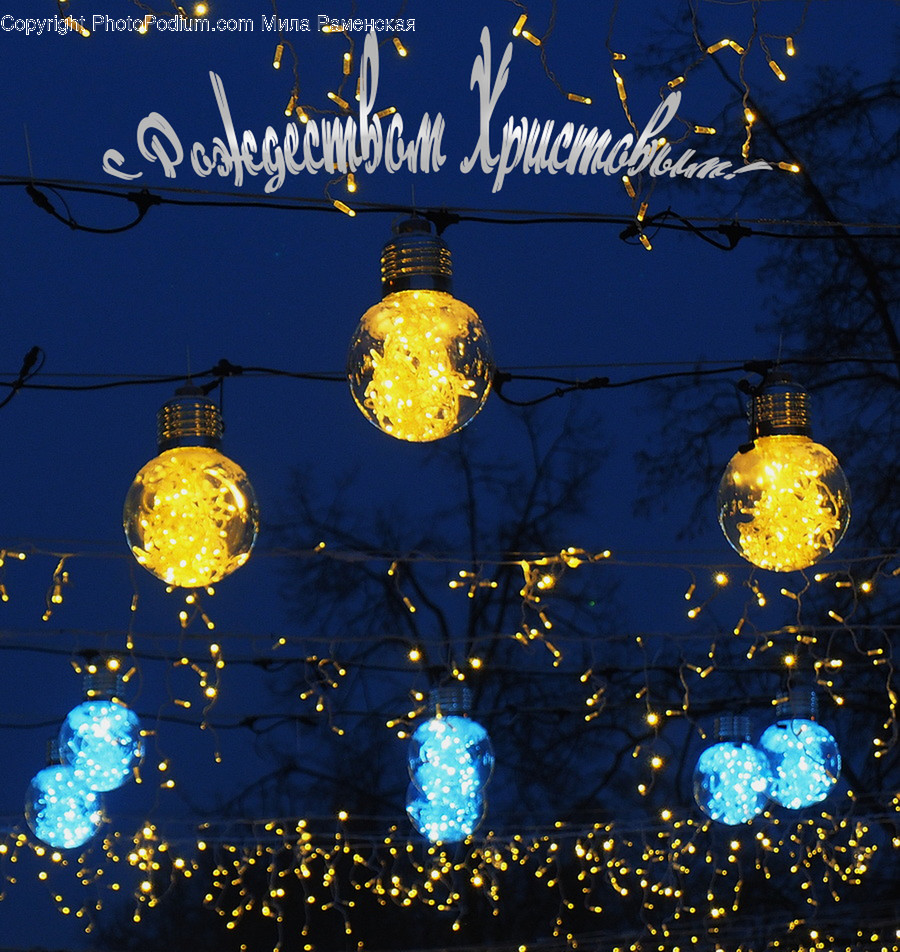 Lamp, Light, Chandelier, Lighting, Lantern
