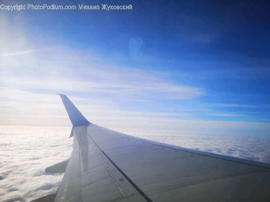 Airplane, Vehicle, Transportation, Aircraft, Nature