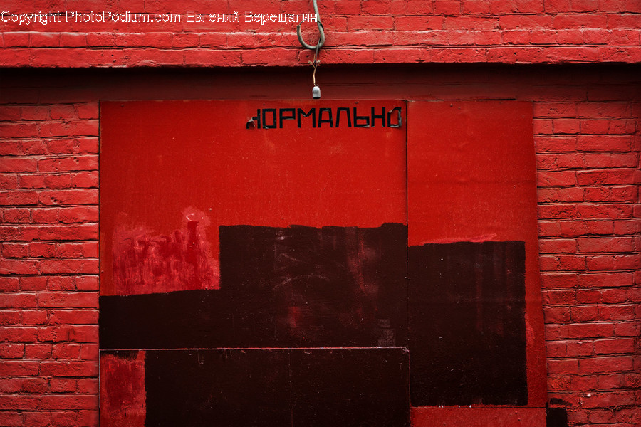 Door, Wall, Rust