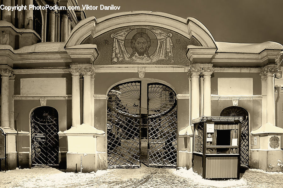 Arch, Gate, Patio, Crypt, Architecture, Church, Worship