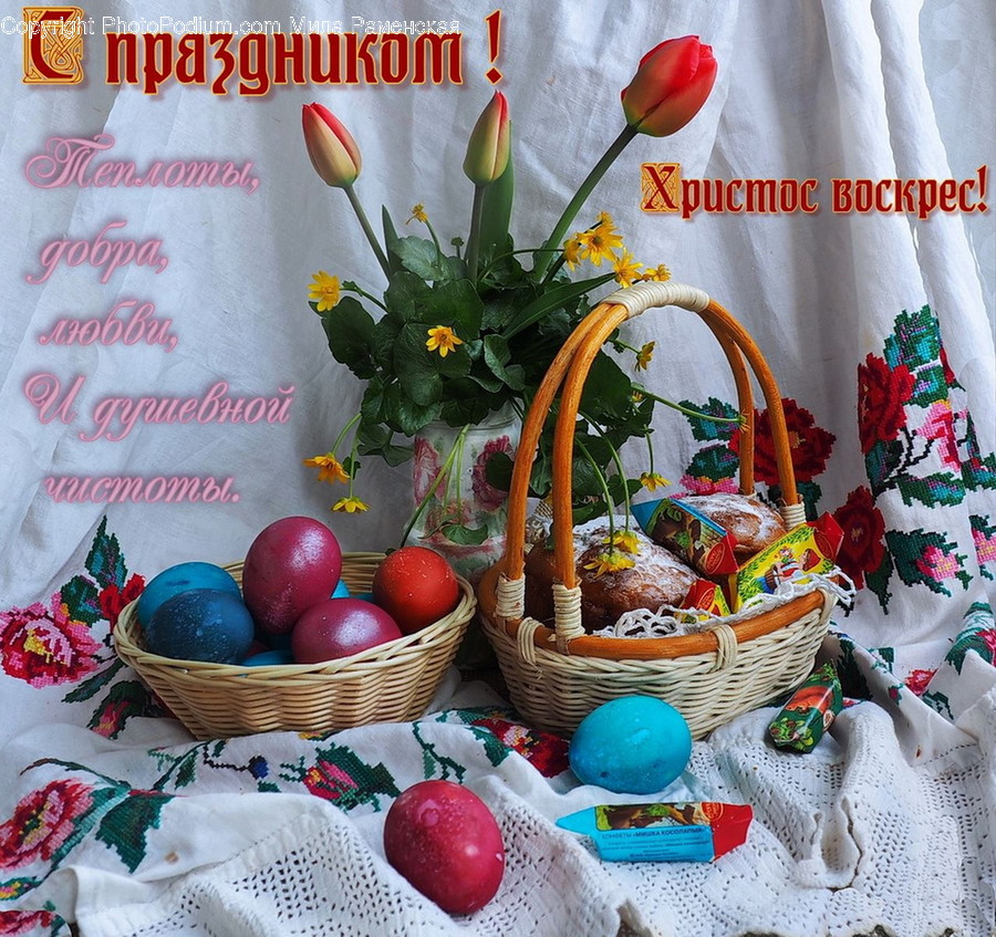 Plant, Basket, Food