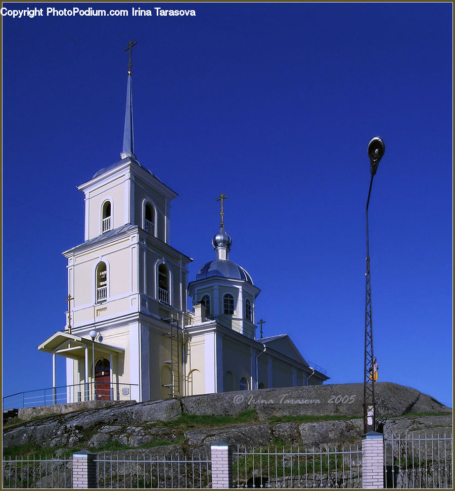 Architecture, Bell Tower, Clock Tower, Tower, Dome, Mosque, Worship