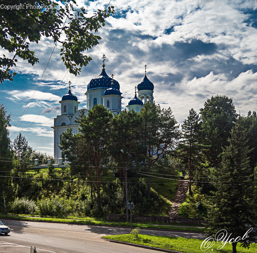 Dome, Architecture, Building, Road, Tree