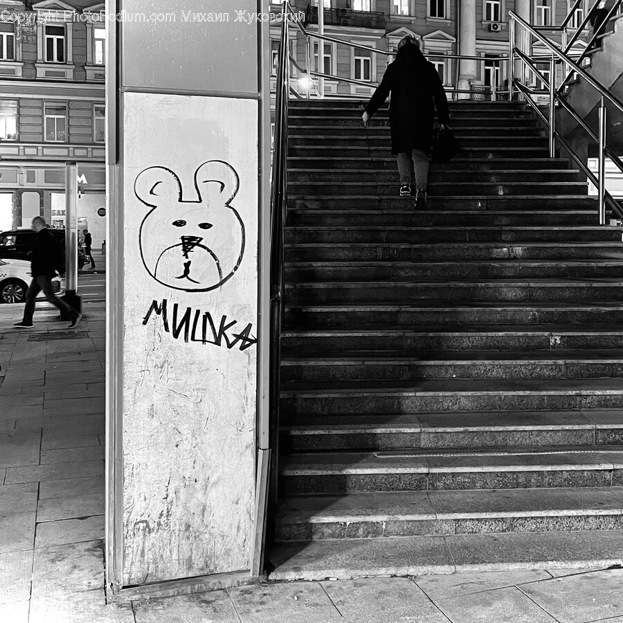 Handrail, Banister, Staircase, Person, Human