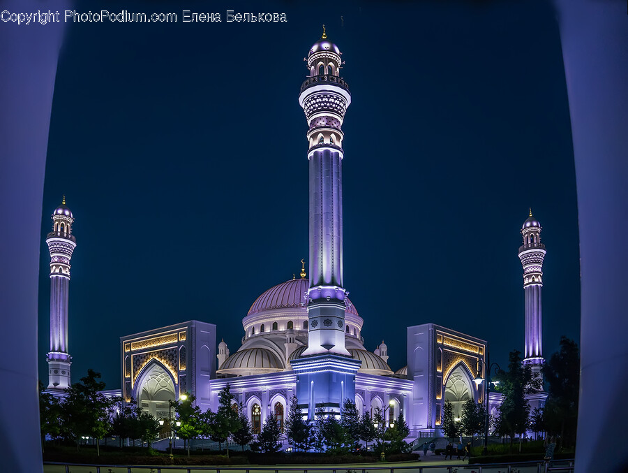 Architecture, Building, Dome, Downtown, City