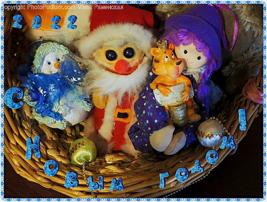 Sweets, Confectionery, Food, Icing, Cream