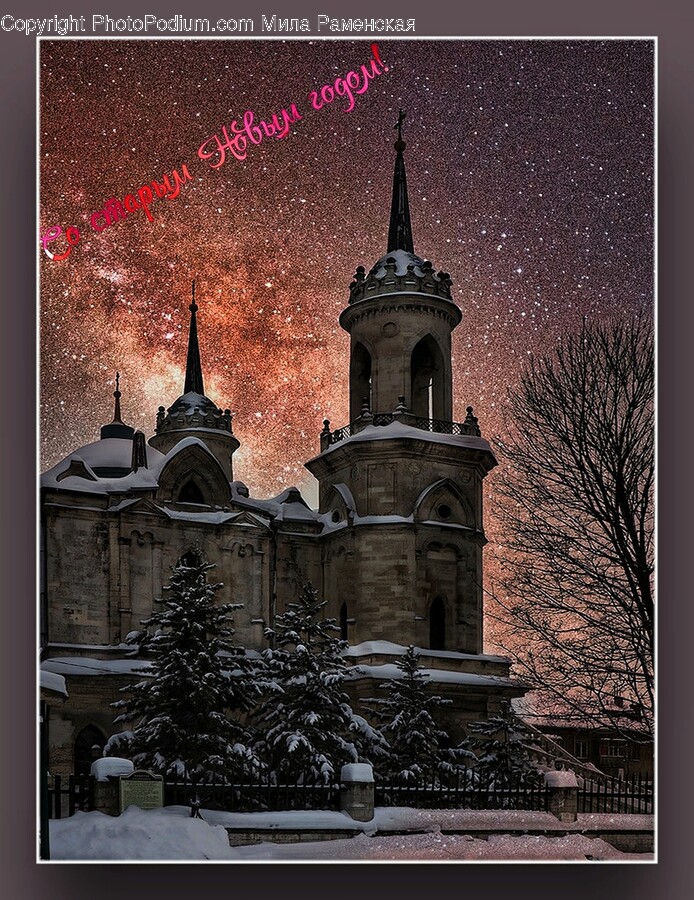 Spire, Steeple, Tower, Architecture, Building