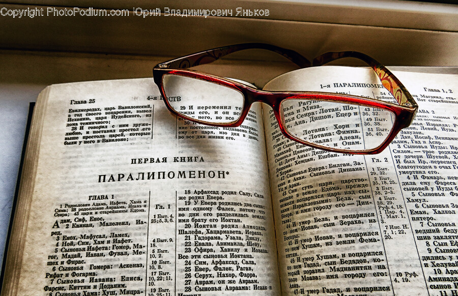 Glasses, Accessories, Accessory, Text, Sunglasses