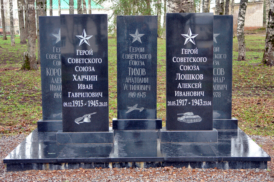Tomb, Tombstone, Gravel, Road, Dirt Road