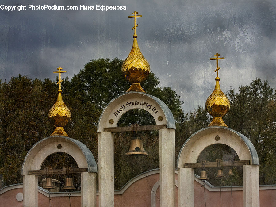 Arch, Architecture, Bell Tower, Clock Tower, Tower, Dome, Church