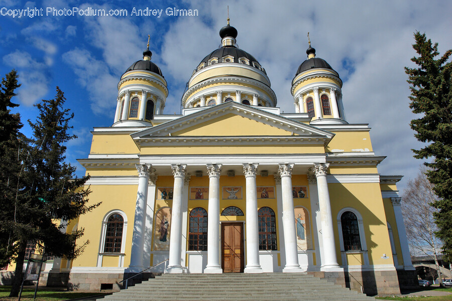 Dome, Architecture, Building, Door, Handrail