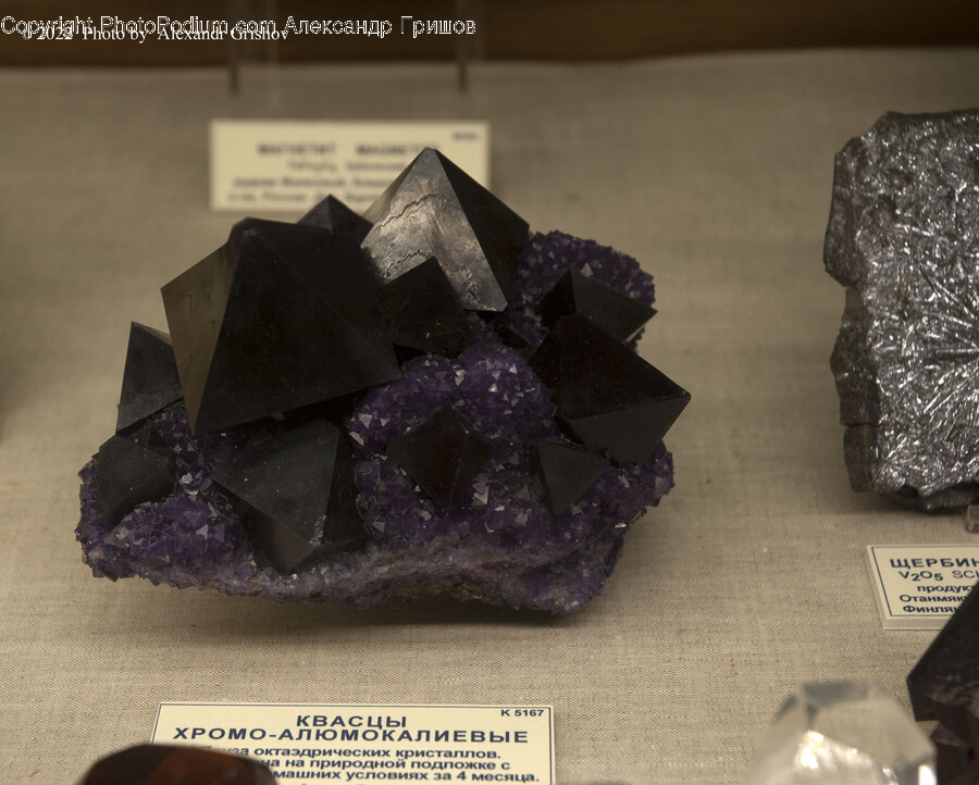 Crystal, Mineral, Quartz, Accessories, Accessory