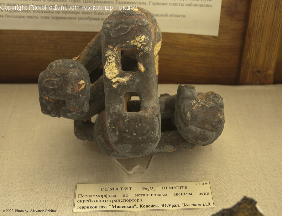 Wood, Lock, Vise
