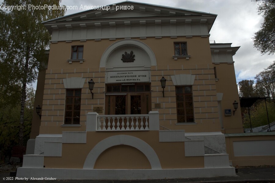 Home Decor, Architecture, Building, Window, Flagstone