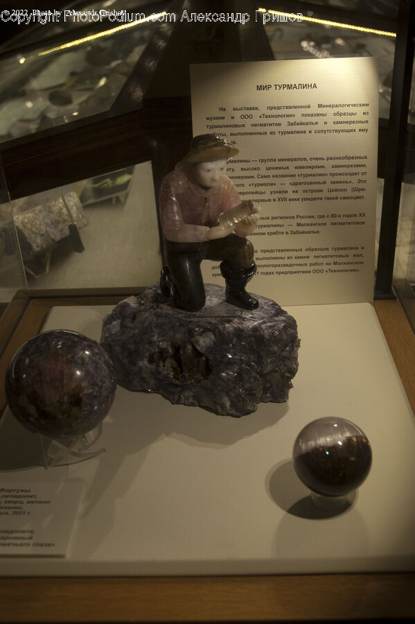 Wood, Sphere, Flooring, Person, Human