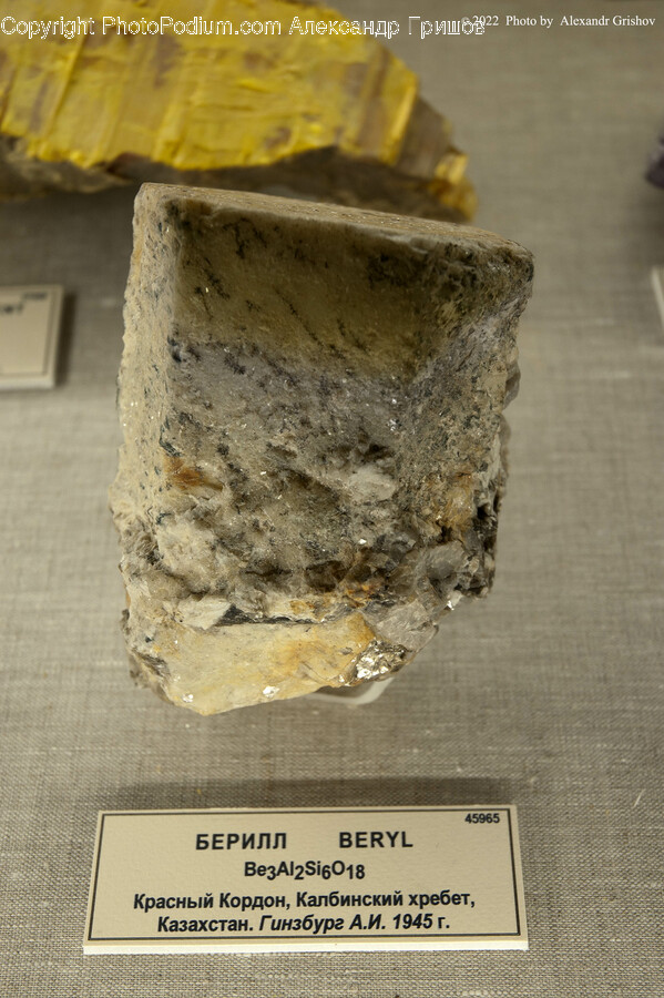 Bread, Food, Mineral, Crystal, Honey Bee