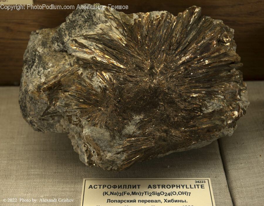 Mineral, Crystal, Soil, Fossil, Pineapple