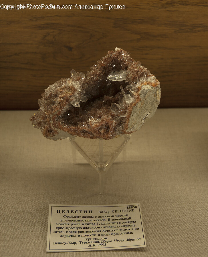 Crystal, Mineral, Quartz