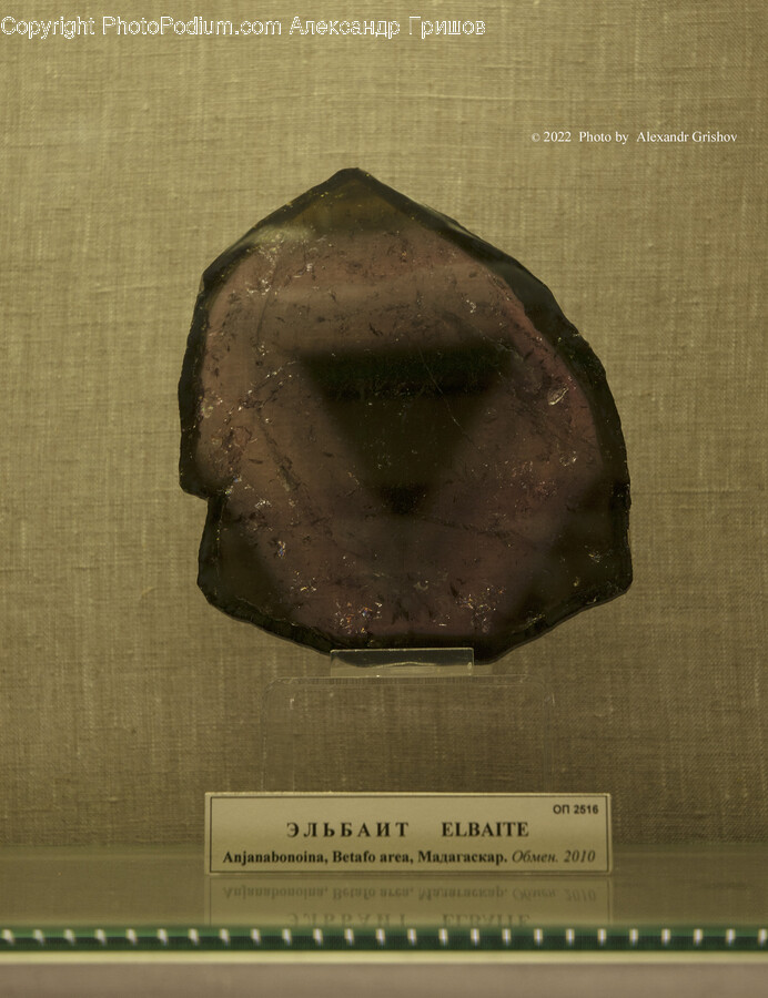 Mineral, Crystal, Accessories, Accessory, Quartz