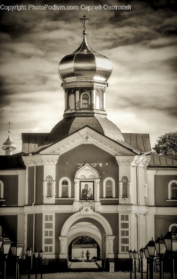 Building, Architecture, Dome, Spire, Tower